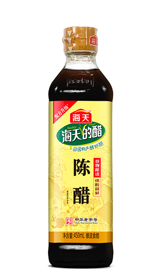 Giấm đen (giấm lên men) 450mL