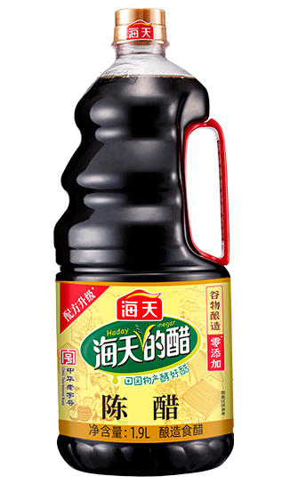 Giấm đen (giấm lên men) 4.9L