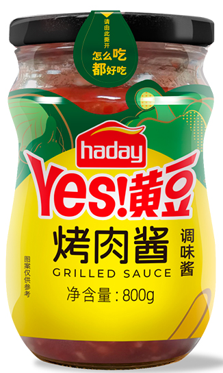 Nước Xốt Thịt Nướng 800g